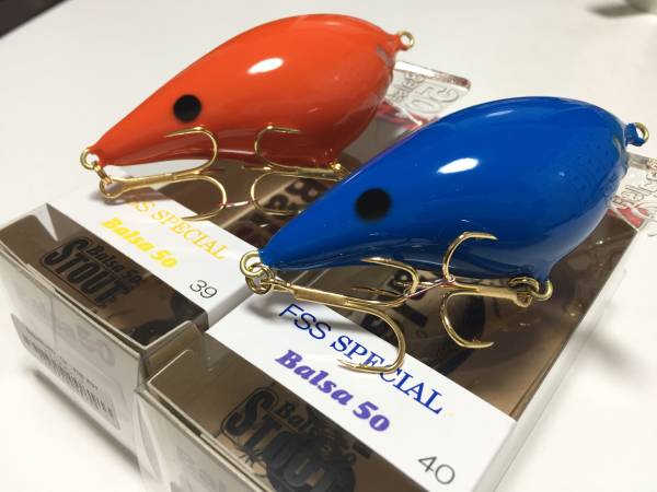 バルサ50(Balsa50)FSSスタウト ソリッドカラー2色送料込み Yahoo