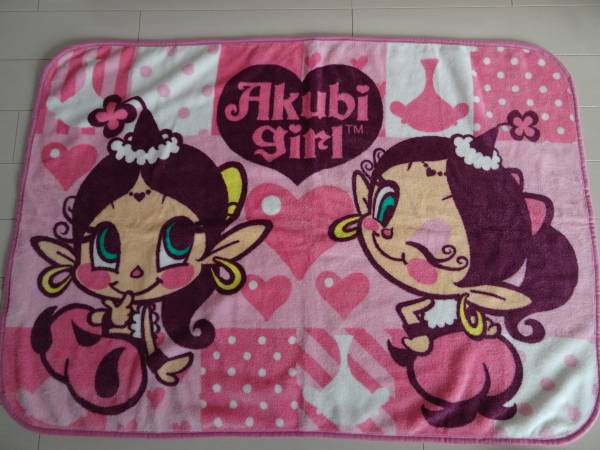 新品◆ふわふわアクビガール　あくびちゃんブランケット　７５×１００㎝