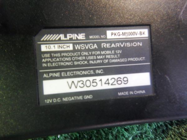 ☆ALPINE ヘッドレストモニター 10.1インチ PKG-M1000V-BK 自動車
