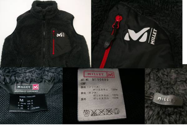 メンズ　ミレー 雪山登山　チョラツェベスト　フリースベスト ブラック　JP(M)