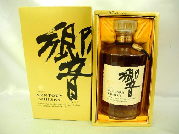 酒 響 700ml