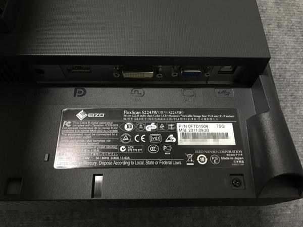 EIZO 22型 FlexscanS2243W 1920×1200ドット Amazon.co.jp: EIZO FlexScan 22インチ TFTモニタ 1900x1200 D