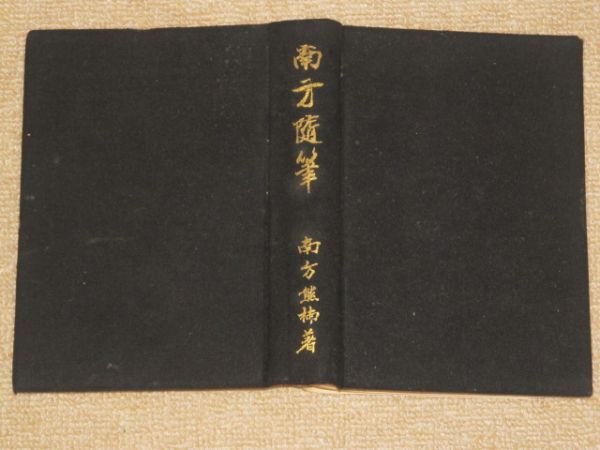 l413391167.2