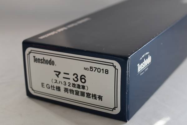 d213344108.1
