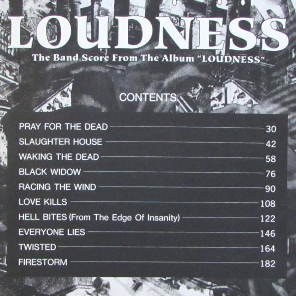 E124 ラウドネス LOUDNESS バンドスコア 高崎晃 樋口宗孝 沢田泰司
