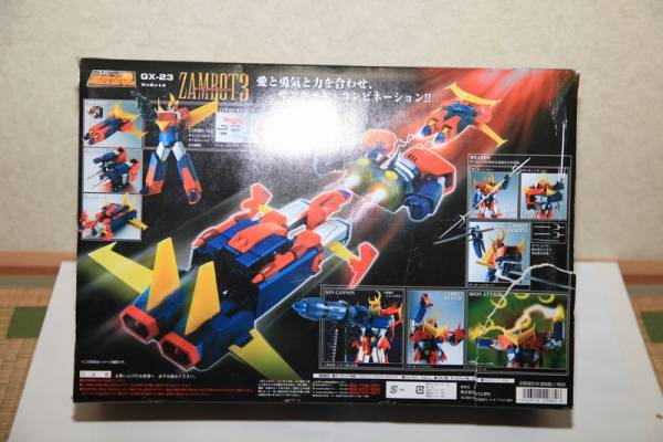 中古美品○バンダイ 超合金魂 ザンボット3 GX-23