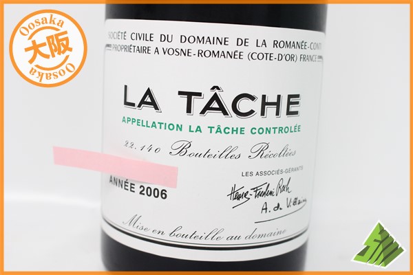 ラ DRC ロマネコンティ ターシュ LA ラ・ターシュ 0 TACHE ロマネ