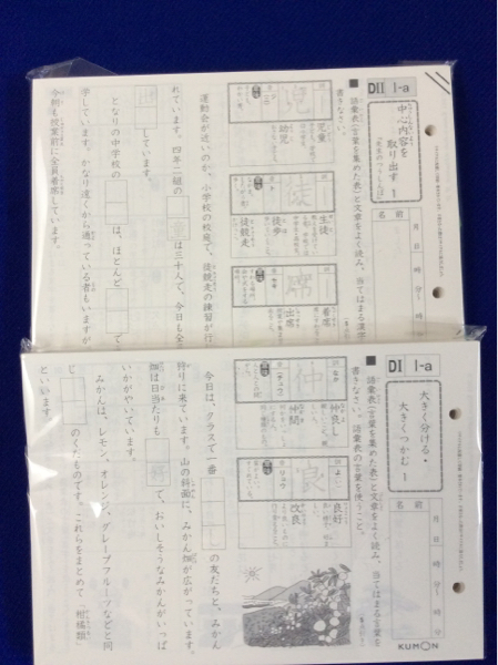 o171891875.1