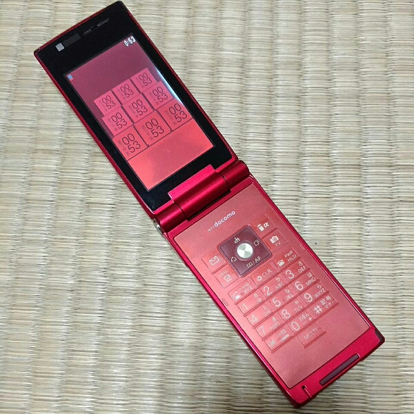 m198719097.1