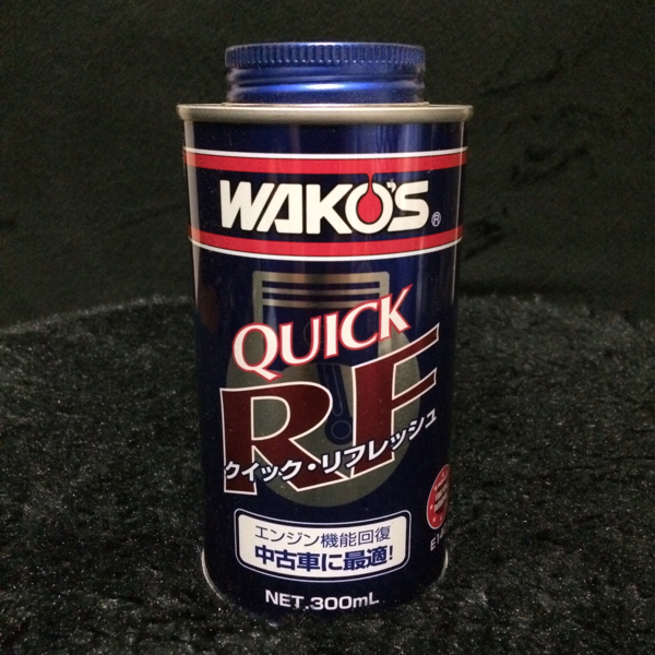 ☆WAKO'S / ワコーズ☆クイックリフレッシュ☆残り2本☆