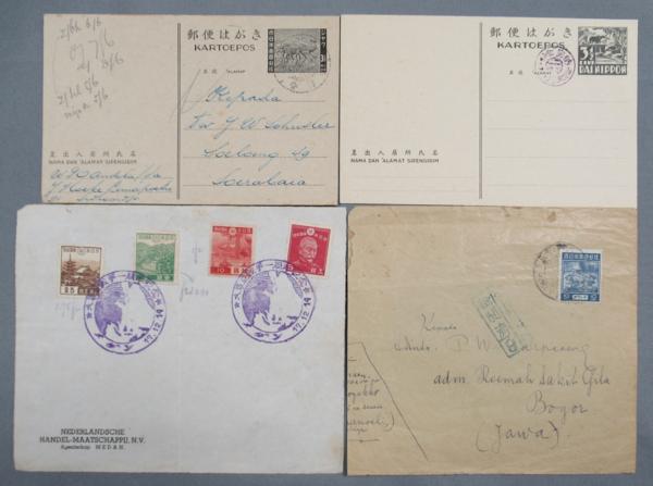 2026年最新Yahoo!オークション -南方占領地切手(日本)の中古品・新品