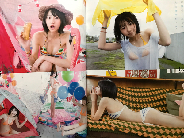 抽プレ 武田玲奈 水着ver.直筆サイン入りチェキ 写真&該当雑誌付 検