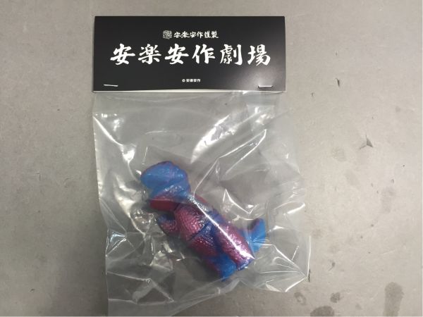 g174950666.1