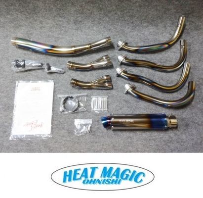 新品 オオニシヒートマジック チタンマフラー ZZR1400 ZX-14 オオニシ