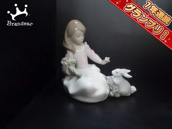 u150815599.2