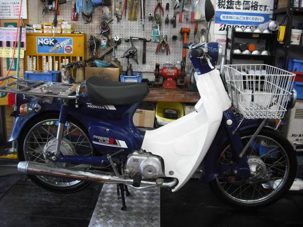 バイク屋の中古＞実働 ホンダ プレスカブ50 軽整備済み 即決 