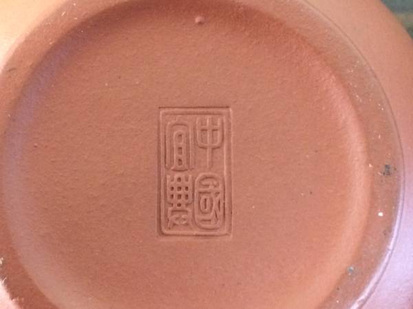 朱泥 急須 唐物 紫砂 煎茶道具 中国宜興 中国美術 宜興紫砂 DI-4
