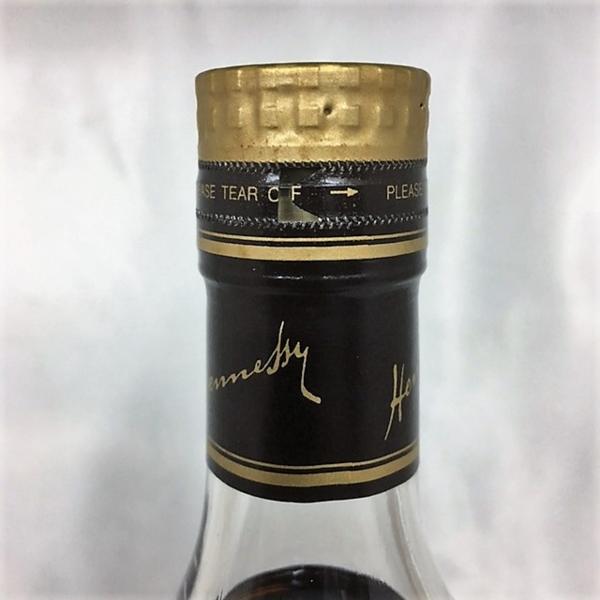 ヘネシー プリヴィレッジ VSOP vsop 未開栓 S O P – 酒類ドット