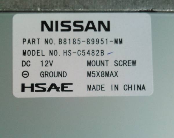 NISSAN日産純正 CD オーディオ HS-C5482B M5X8MAX HASE(CD