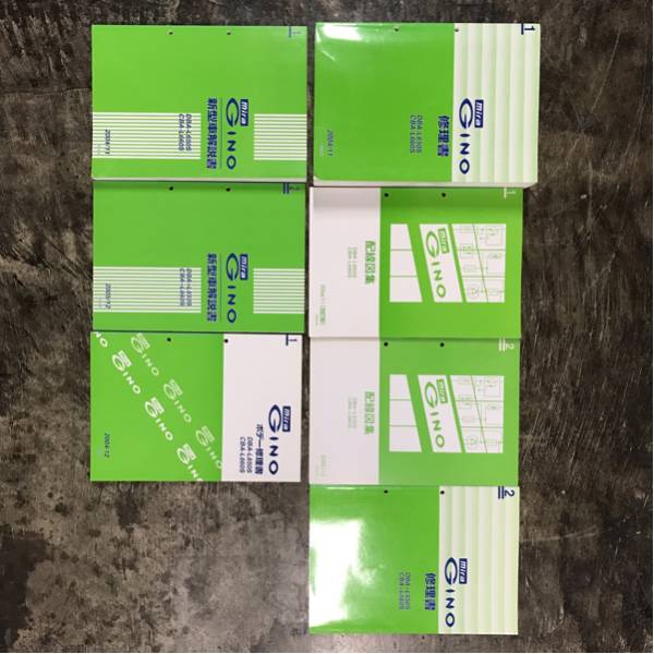 L650系修理書・配線図付き