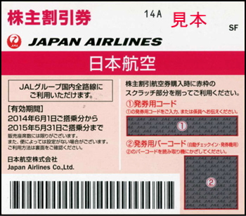 h127514538.1