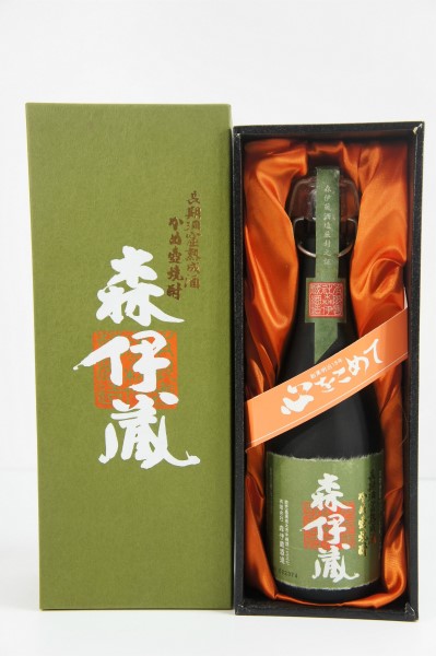 森伊蔵 JAL 機内販売 720ml 2本セット