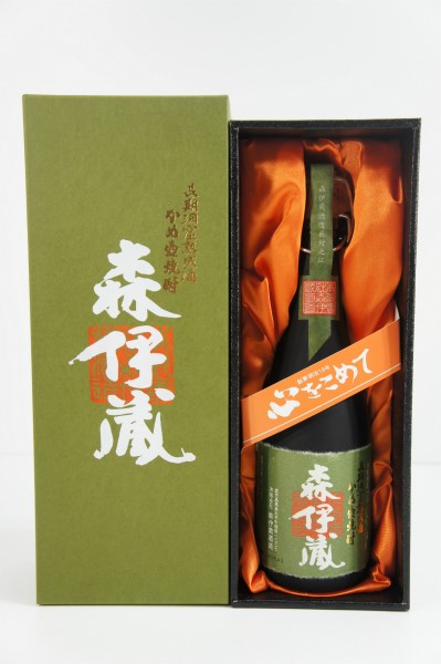 ゴーティエ GAUTIER - XO ブランデー X.O コニャック COGNAC Yahoo