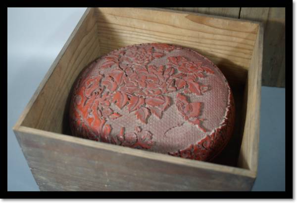 堆朱　食籠　中国美術　蓋物　菓子器　煎茶道具　彫刻　茶室　大清乾隆年制