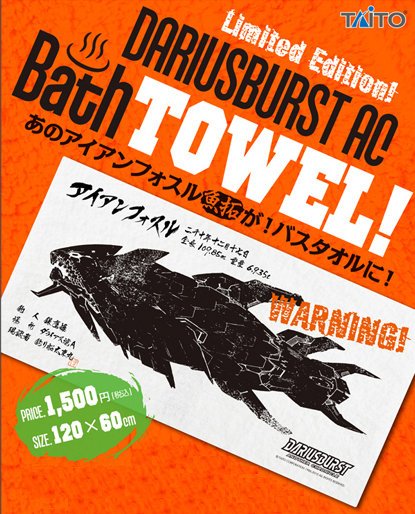 >外装経年的な傷みあり 未使用 撮影の為に開封 本体がないので動作確認は出来ません<BR><br><br><span class=