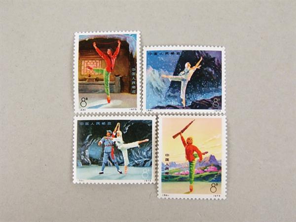 中国切手 1963年 特56 蝶シリーズ 20種完 注文消 ①(アジア)｜