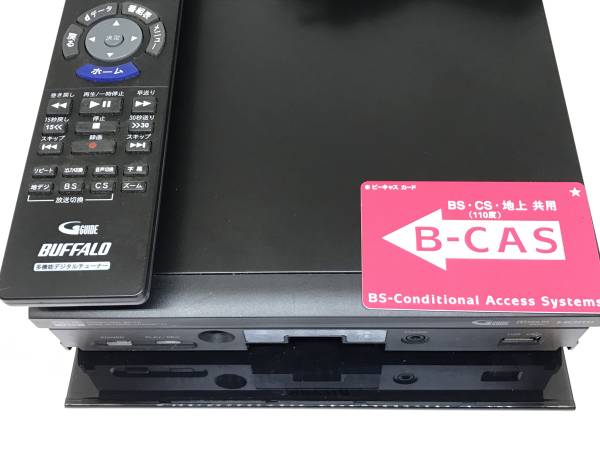 テレビ・映像機器 BUFFALO DTV-X900 ネット対応多機能デジタルチューナー