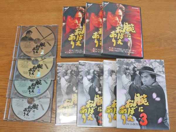 腕におぼえあり DVD-BOX 1・2・3 全巻セット □腕におぼえあり1、2、3 DVD-BOX 10枚組 村上弘明， 渡辺徹， 清水