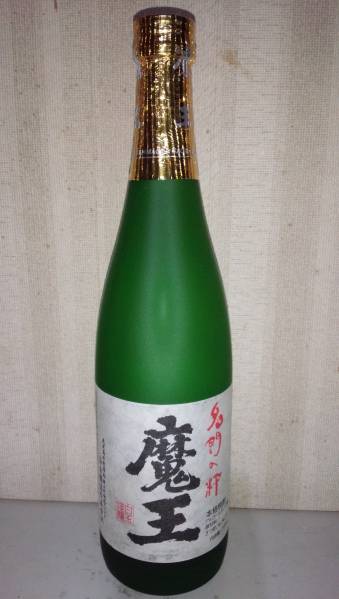 森伊蔵 【未開栓】森伊蔵 かめ壺焼酎 金ラベル ゴールド 本格焼酎