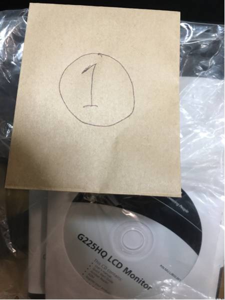 【動作確認済】Acer 液晶モニター G225HQ ①