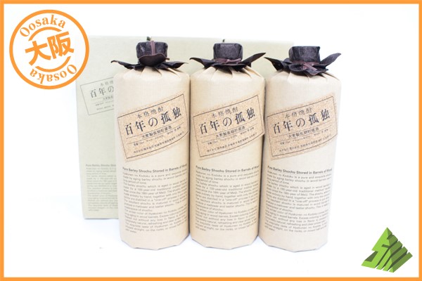 ☆注目! 百年の孤独 本格焼酎 麦焼酎 720ml 3本セット 箱 JB ☆注目