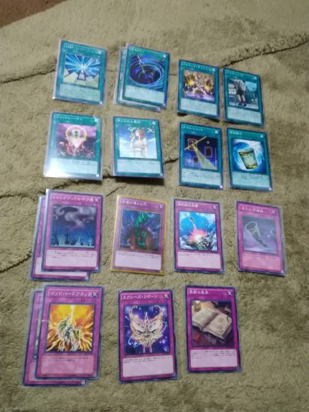 遊戯王 Ll リリカル ルスキニア デッキ ストイック チャレンジ ジャスター コンフィー セット まとめ売り 売買されたオークション情報 Yahooの商品情報をアーカイブ公開 オークファン Aucfan Com