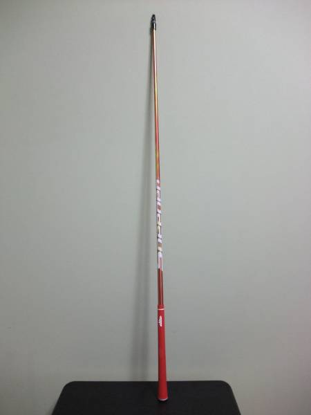 m226260975.5