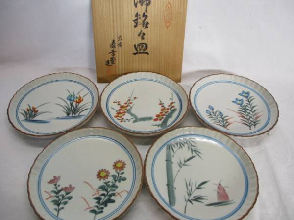 ☆K1382 九谷焼 銘々皿 5枚揃 泰幸 絵変わり 皿 和食器 共箱(皿)｜売買