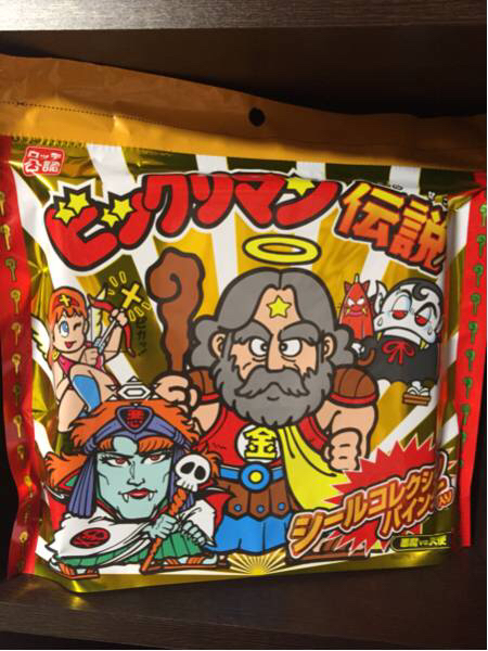 ビックリマン - 2026年最新Yahoo!オークション bikkuriman（LOTTE
