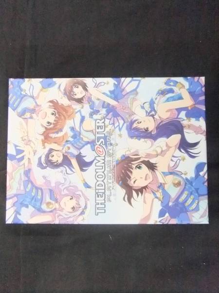 gy228 PS4ソフト アイドルマスター プラチナスターズ プラチナBOX