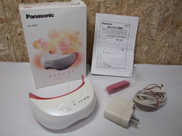 Panasonic パナソニック 目もとエステ うるおいタイプ EH-SW01-P