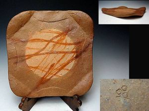 森 陶岳のYahoo!オークション(旧ヤフオク!)の相場・価格を見る｜Yahoo