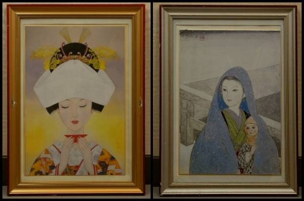 蕗谷虹児 花嫁人形 額 2枚 新潟新発田竹久夢二少女画報 G6 その他 売買されたオークション情報 Yahooの商品情報をアーカイブ公開 オークファン Aucfan Com