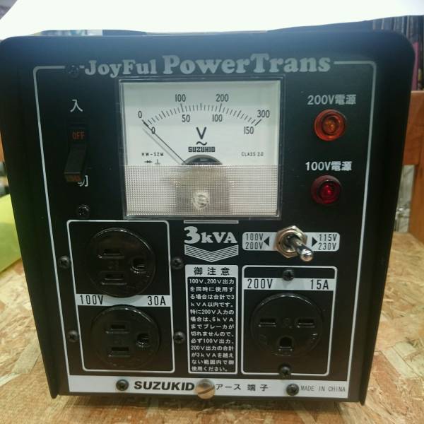 未使用 スズキッド(SUZUKID) 昇・降圧兼用器 ジョイフルパワートランス JPT-30 変圧器 アップトランス ダウントランス パワートランス