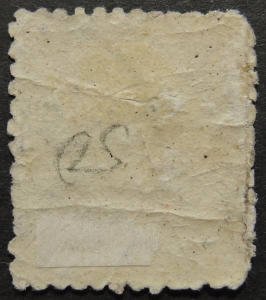○鳥切手 15銭 カナ「イ」① 使用済○1円開始○