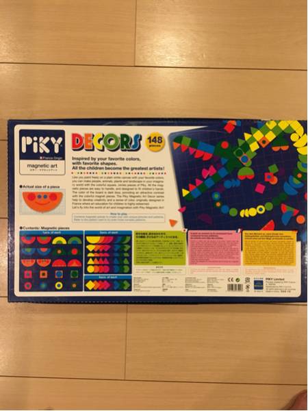 ボーネルンド ピキー・マグネットアート_2
