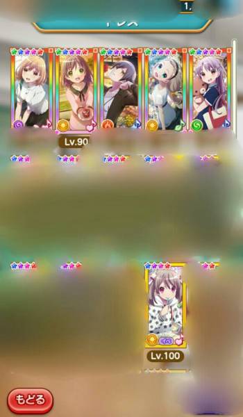 ららマジ 星5合計5人 翼3凸＋他の星5ドレス4人の内一人だけ1凸可能_1