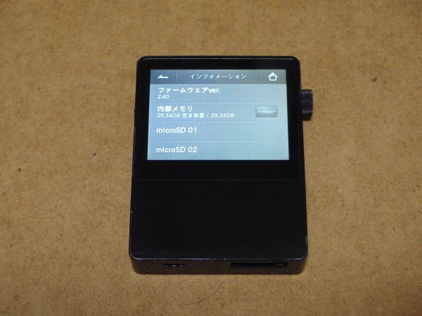 t524958294.3