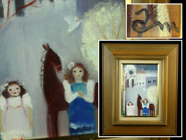 【魁】真作保証 大人気作家「白い風」 田口亜美 SM号 画廊シール