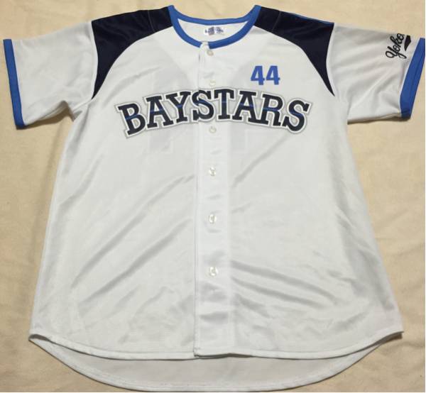 横浜DeNAベイスターズ サマーユニフォーム ＃44小池正晃 フリーサイズ